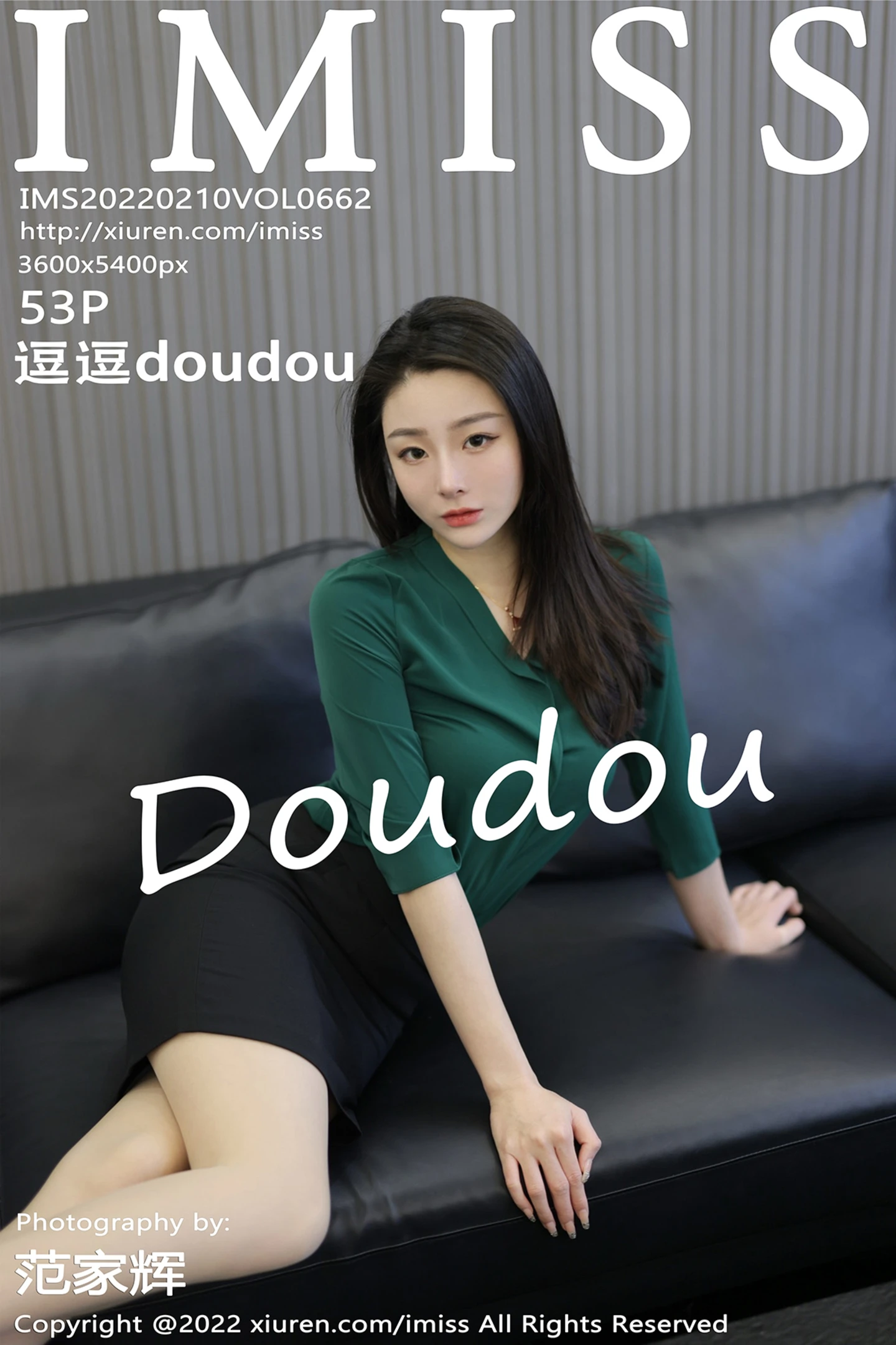 [IMISS爱蜜社]Vol.662_新人模特逗逗doudou性感绿色上衣配黑色短裙秀美腿诱惑写真53P-秀人网 - XiuRen.Pro